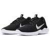 (WMNS) Nike Flex Experience RN 9 'Black' Women's CD0227-001