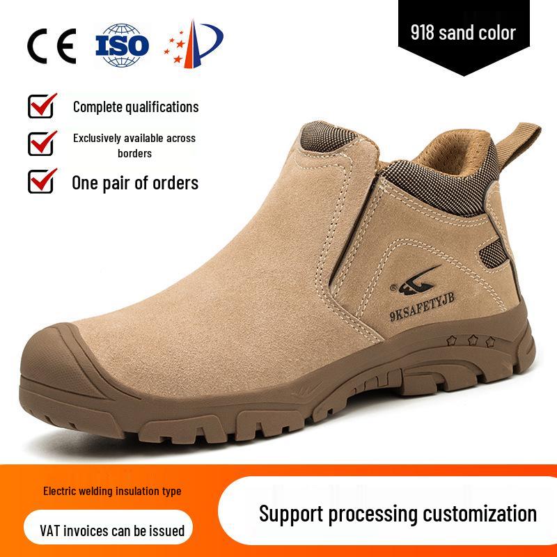 Men's Fly-Knit Safety Shoes: Anti-Smash, Anti-Puncture, Breathable, Lightweight, Comfortable, Wear-Resistant with Soft Sole and Button Closure.