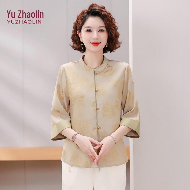 YUZHAOLIN Women s New Chinese Style 3/4 Sleeve Blouse XL