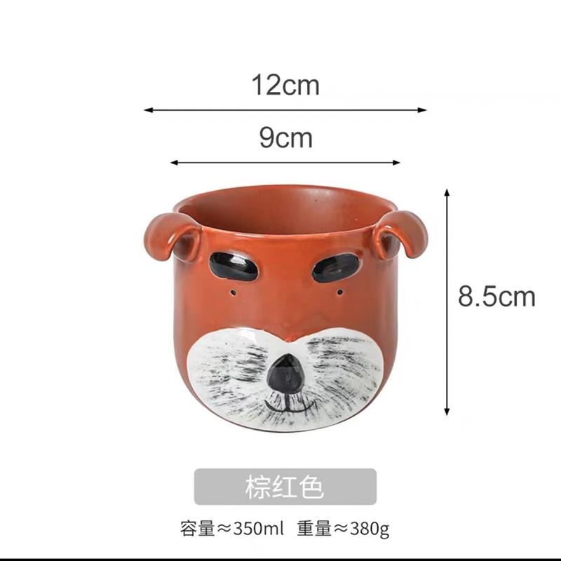 

Retro Cute Puppy Cup Cartoon Animal Ceramic Hand-held Cup Home Lovers Pull Flower Coffee Cup Decorative Drinking Utensils 350ML