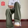 MINISO Men's Ice Silk Straight-Leg Casual Pants
