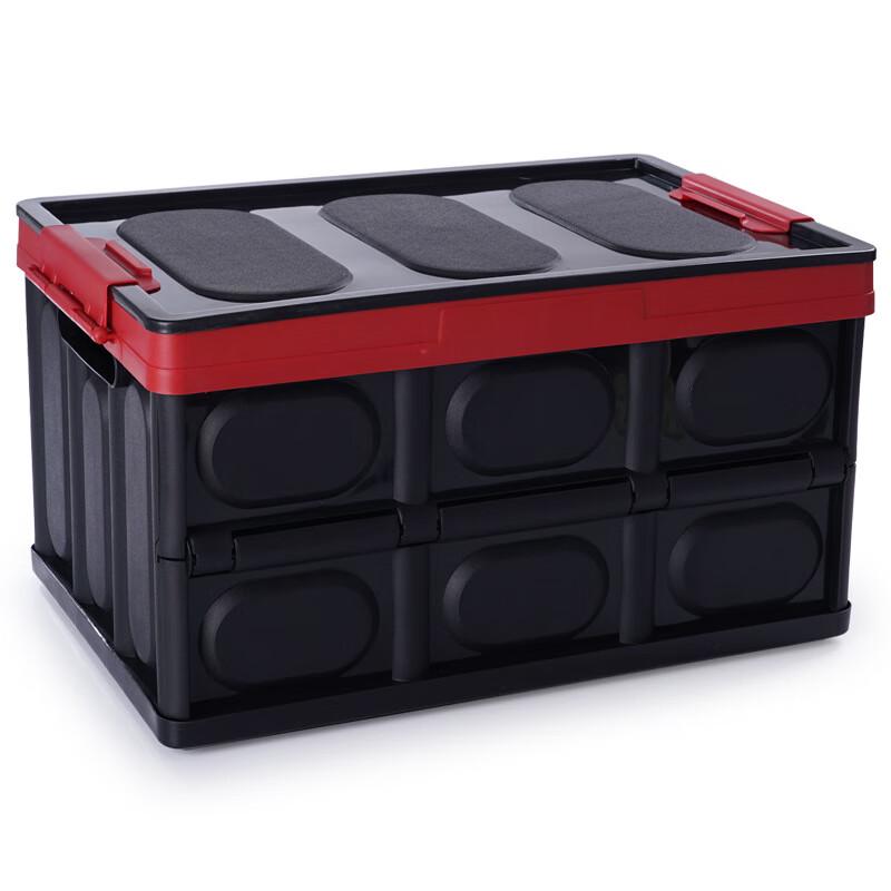 Collapsible Plastic Storage Bin with Lid