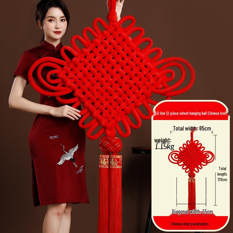 Large Chinese Knot Fu Character Pendant - New Year & Housewarming Wall Decoration