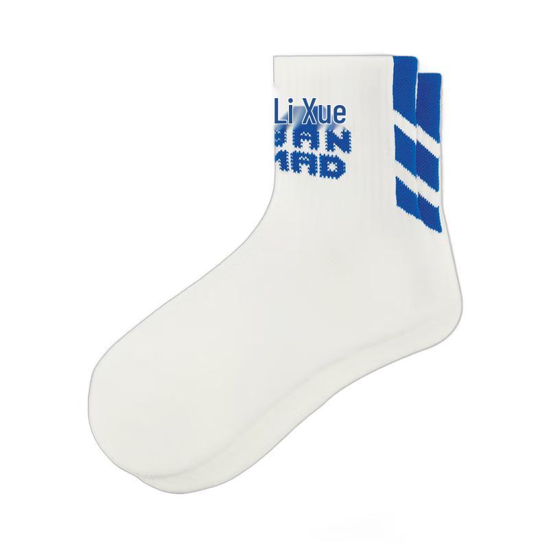 Li-Ning Unisex Mid-Calf Sports Socks AWSV101 L