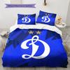 Dynamo Moscow Glory Bedding Quilt Set Quilt Cover Pillowcase Home Decoration Birthday Gift (1 * Duvet Cover + 2 * Pillowcase, Without Core)