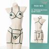 Whispering Under The Moon, Charming Mini Flower Sex Set, Three-point Cute Wholesale 9308