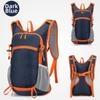20L Large Capacity Mountaineering Packable Backpack Foldable Waterproof Cycling Daypack
