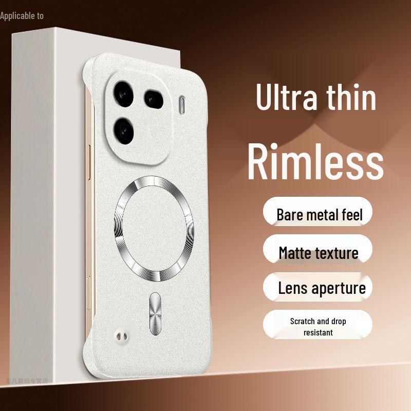 Ultra-Thin Magnetic iQOO12 Pro Sandstone Case - Frameless, Breathable, Minimalist Hard Shell