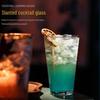 Qiwei Japanese Heat-Resistant Highball & Collins Cocktail Glass