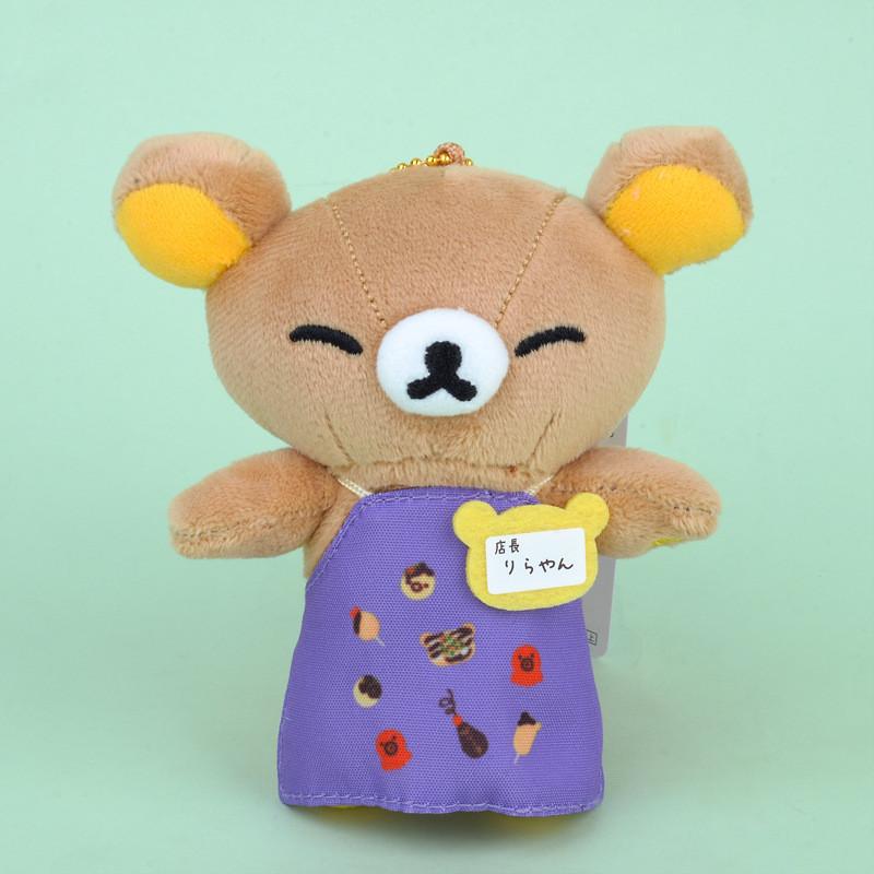 Rilakkuma Toy Plush Keychain Cartoon Animal Stuffed Doll Decoration Kids Gift