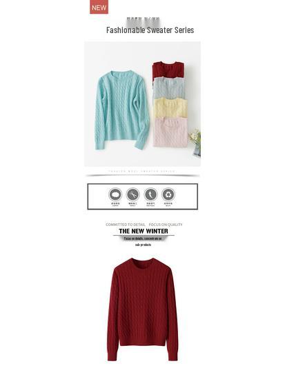 Women's Cashmere Knit Drop Shoulder Sweater – 12-Gauge Round Neck Versatile Pullover