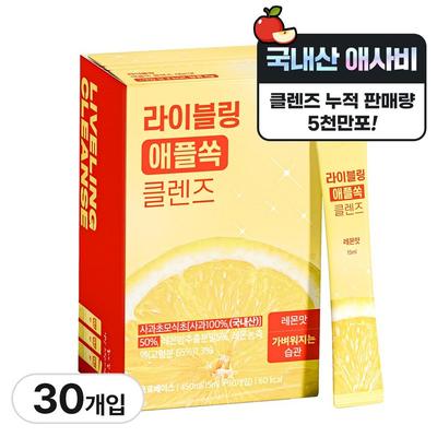 Leibling Yellow Cleanse, 450ml, 1 Unit