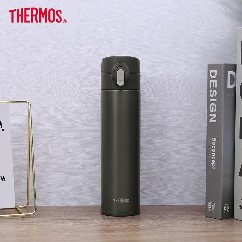 Thermos TCTD-400 Titanium Portable Insulated Cup