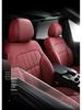 Mercedes-Benz GLE Five-Seat Full Surround Special SUV Car Seat Cover - All Seasons Edition