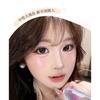 GELLA'S - Eyelight Dreamweaving Under-Eye Palette - Y03#Heartbeat