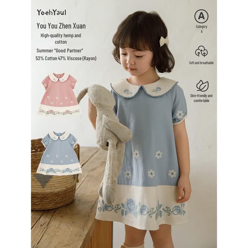 

Girl s Vintage Puff Sleeve Floral Summer Dress 110 cm
