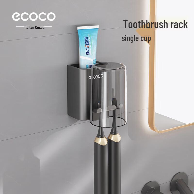 Ecoco Wall-Mounted Toothbrush & Cup Holder