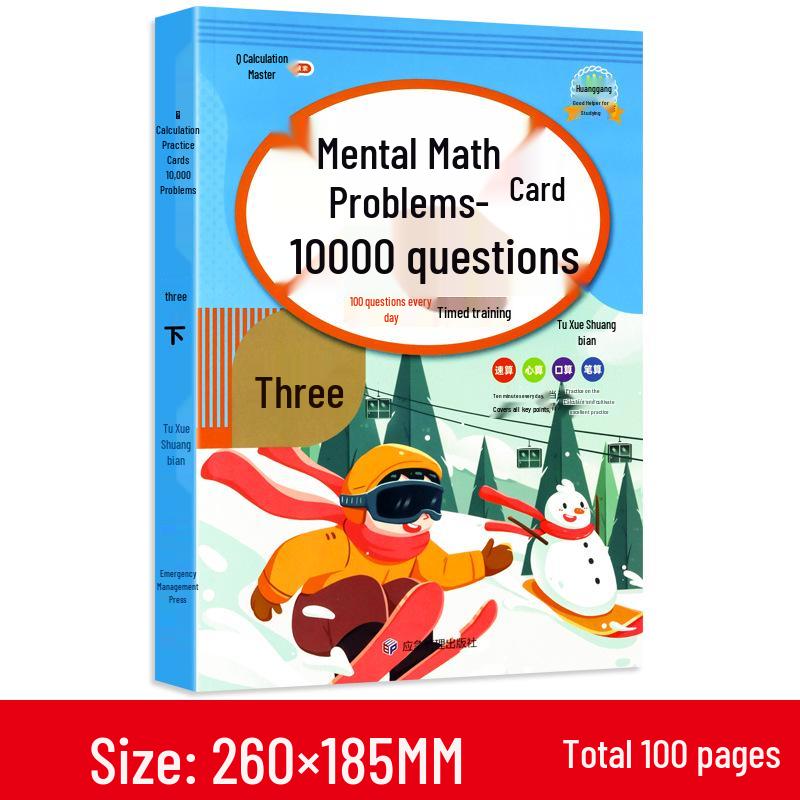 10,000 Mental Math Practice Cards: Volumes 1 & 2 for Grades 1-3 - 100 Daily Problems