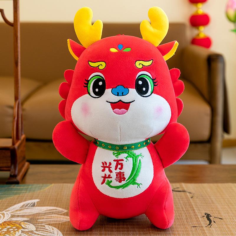 2024 Year of the Dragon Mascot Doll Everything Dongfeng 5c Toy Xiao Long Year Doll Dongfeng 5c Throw Pillow