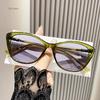 Men Women Luxury Photochromic Cat Eye Sunglasses Ultra Light Color Changing Myopia Eyewear Fashion Near Sight Goggle 0 ~ -4.0