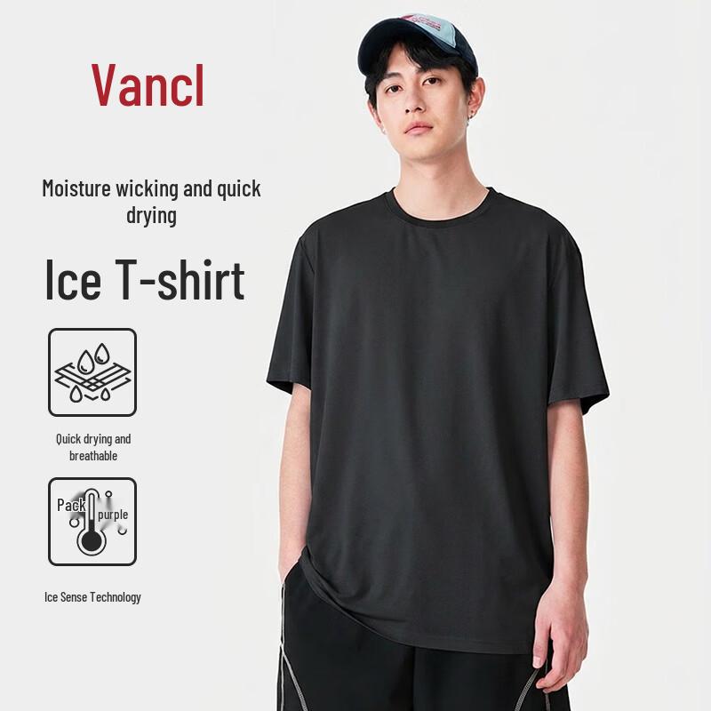 VANCL Men s Ice Silk Quick Dry Loose Fit Summer Sport T-Shirt M