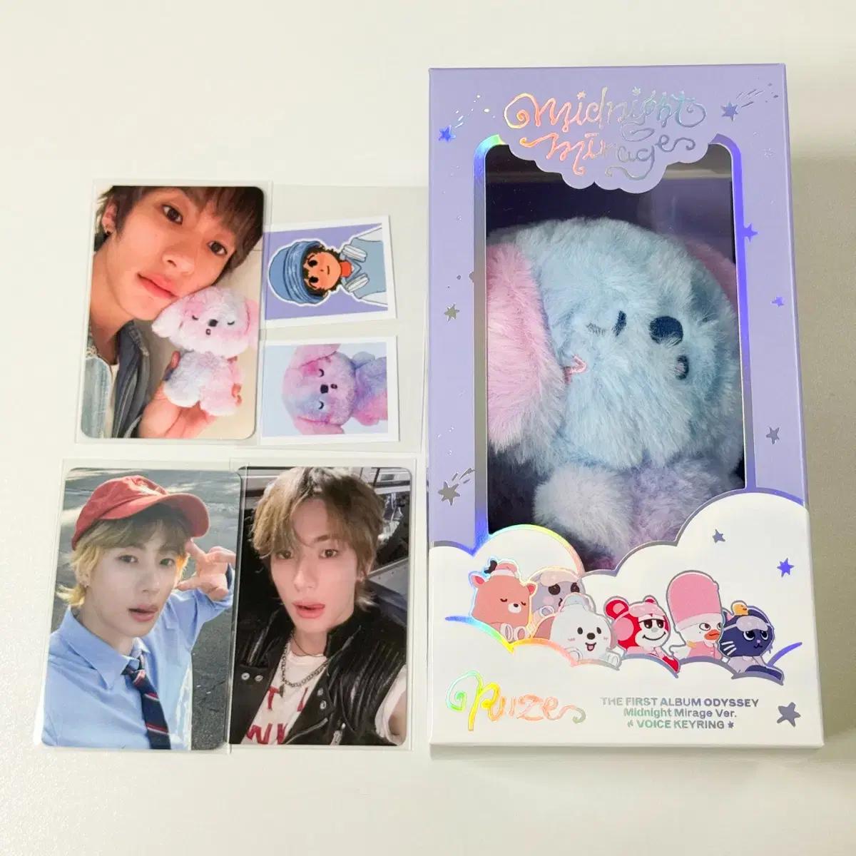 

Riize Chanyoung Voice Keeling + Apple Music + Everline Unreleased Photocard