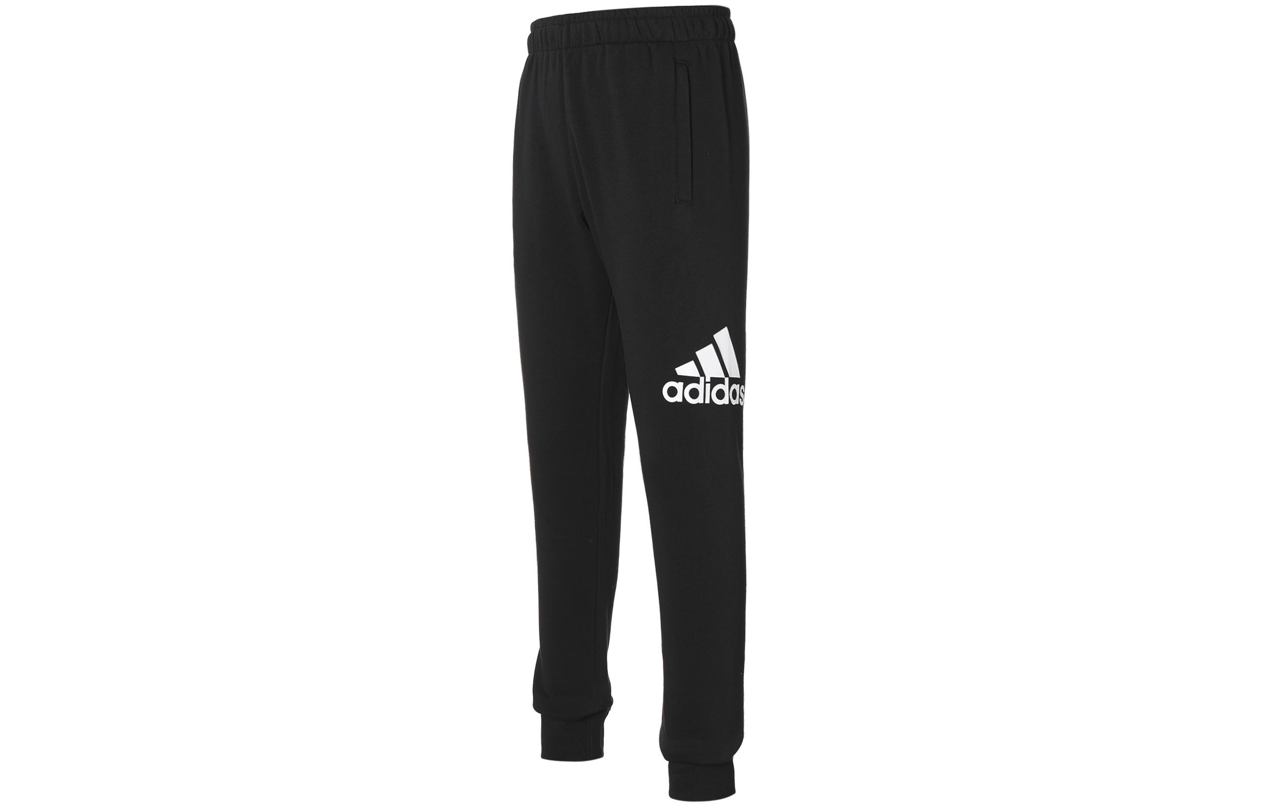 Adidas Logo Training Fleece Lined Thermal Long Knitted Sweatpants Men s Black AB6527 XS