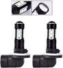50W Super Bright 881 889 862 886 894 896 898 10 LED Fog Light