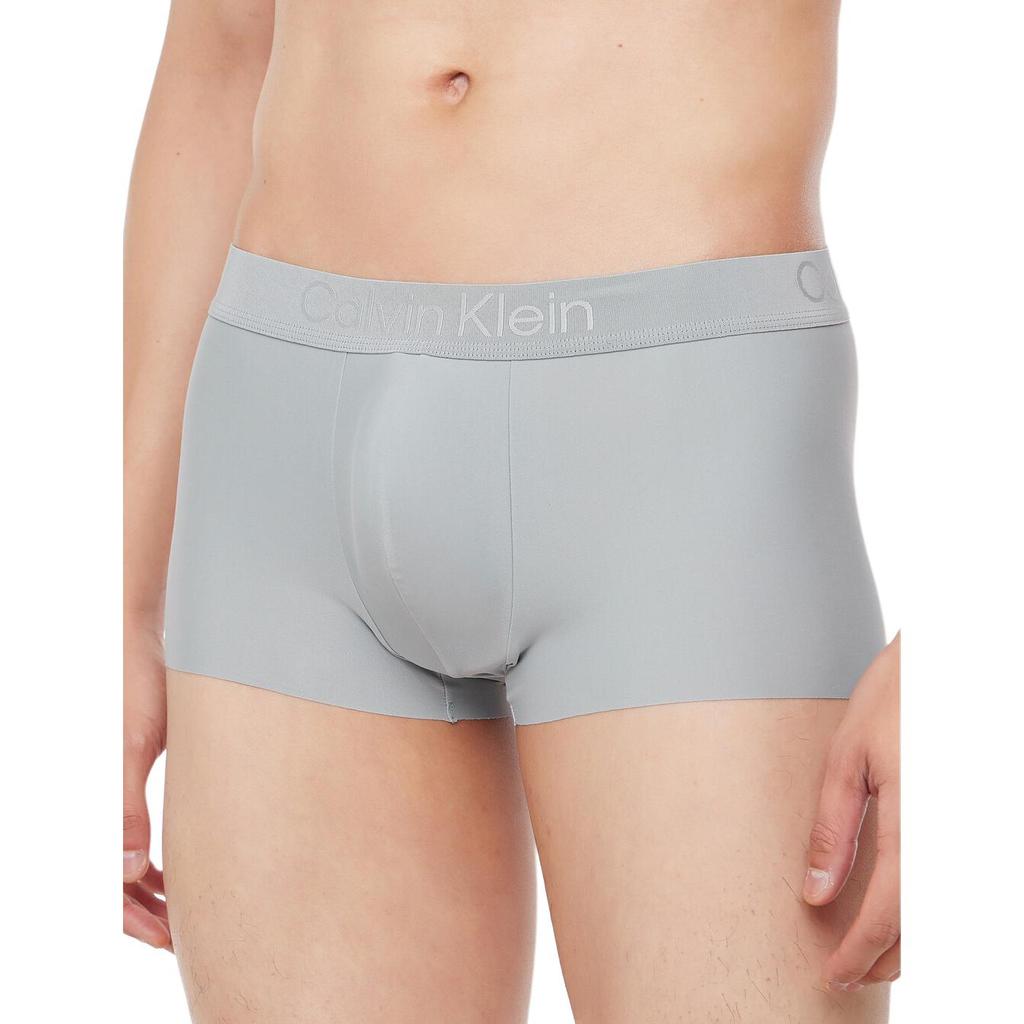 Calvin Klein Comfortable Low-Rise Boxer Briefs With Letter Jacquard Men Underwear Gray NB3634-IB9
