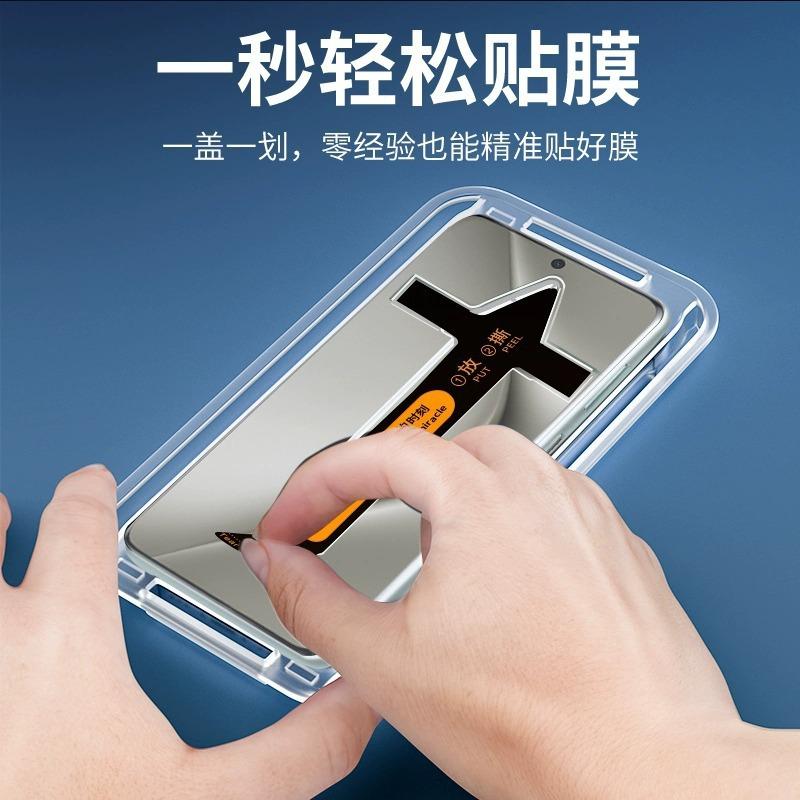 Применимо к huawei pura11pro вторая пленка p11 высококачественная закаленная пленка 11ultra изогнутый экран пленка для мобильного телефона 11pro +