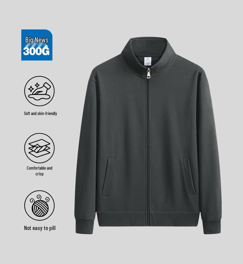 Unisex American Heavyweight Stand Collar Hoodie Jacket: Trendy Autumn/Winter Loose Fit
