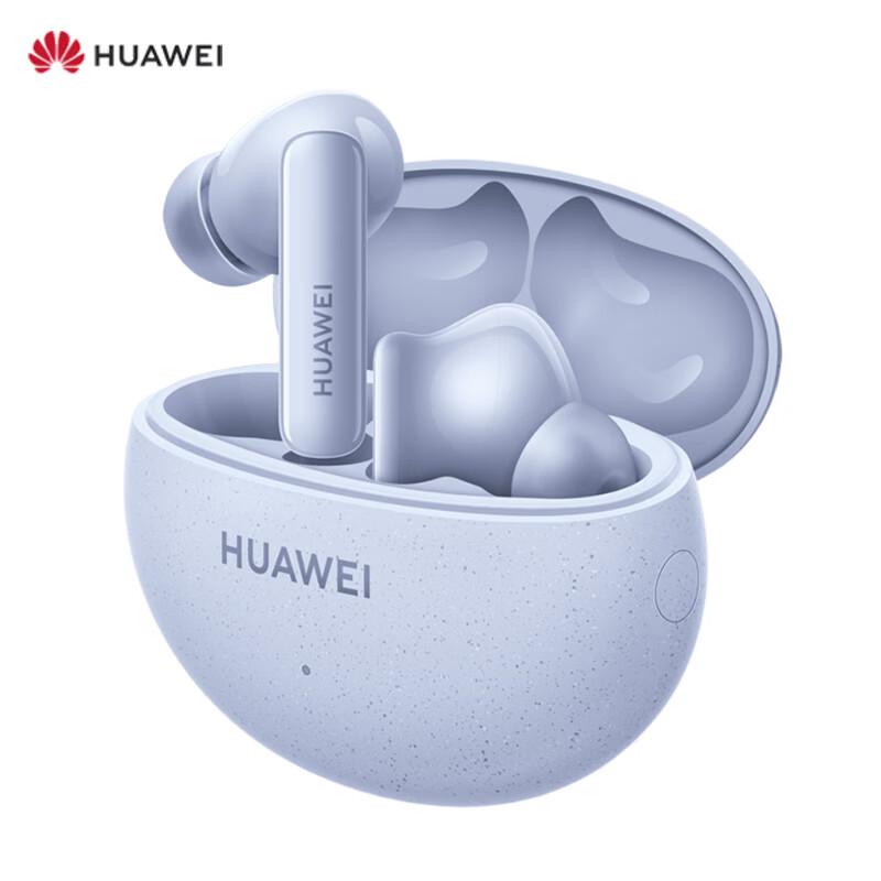 

HUAWEI FreeBuds 5i In-Ear Noise-Cancelling Bluetooth Earbuds