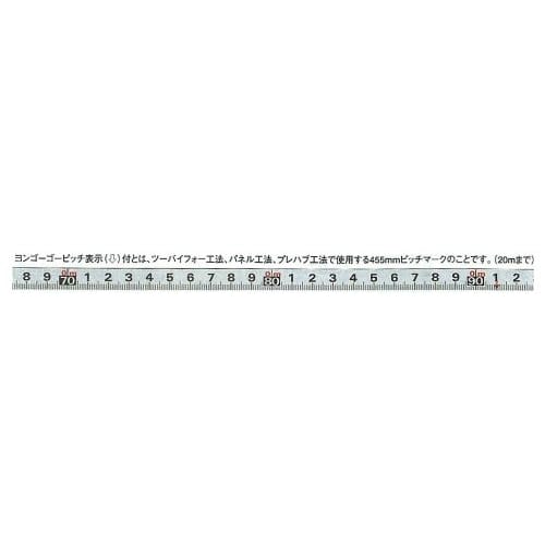 Tajima Engineer Super Fast Roll, 10mm Wide, 50m Long, 50N Tension, HSP3-50