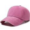 Processed Pure Color Washed Baseball Cap for Men and Women, Same Style Fashioneasiest for Match Small Single Processing Large Head Circumference