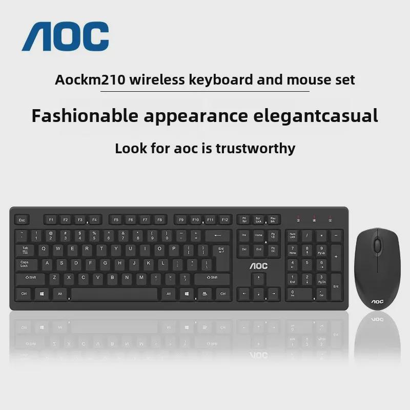 AOC KM210 Silent Waterproof Wireless Mouse & Keyboard Set – Power-Saving for Home & Gaming.