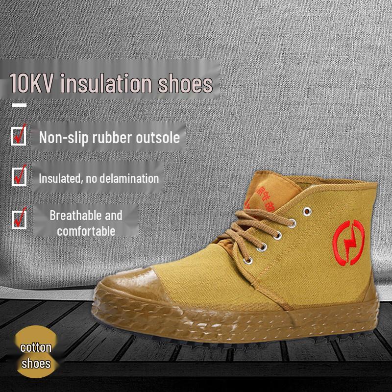 Jinbuan 10KV Electrician Insulated Canvas Work Boots 42