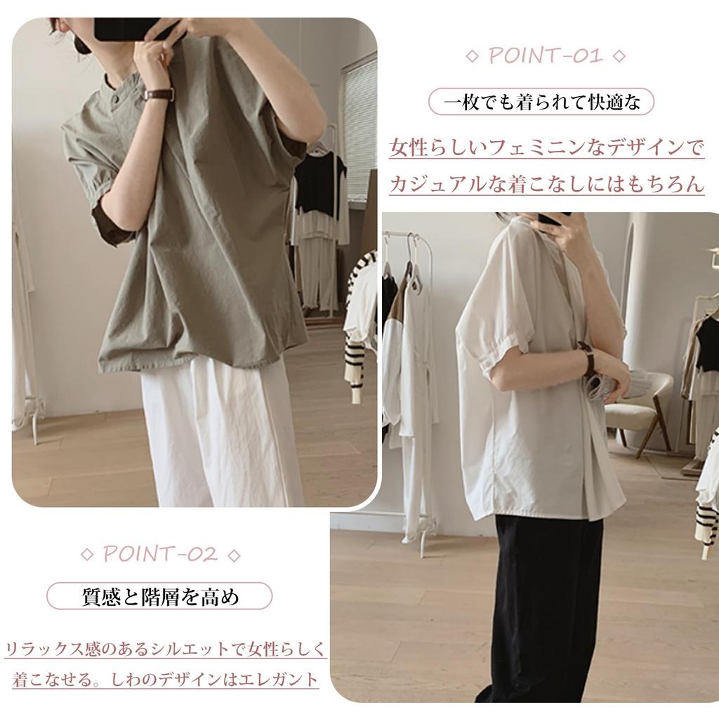 ORWZDCO Round Short Sleeve Loose Irregular Solid Office Everyday Women's Shirt, Neck, 3/4 Sleeve, Blouse, Fit, Pattern, Color, Slimming, Wear, Simple,