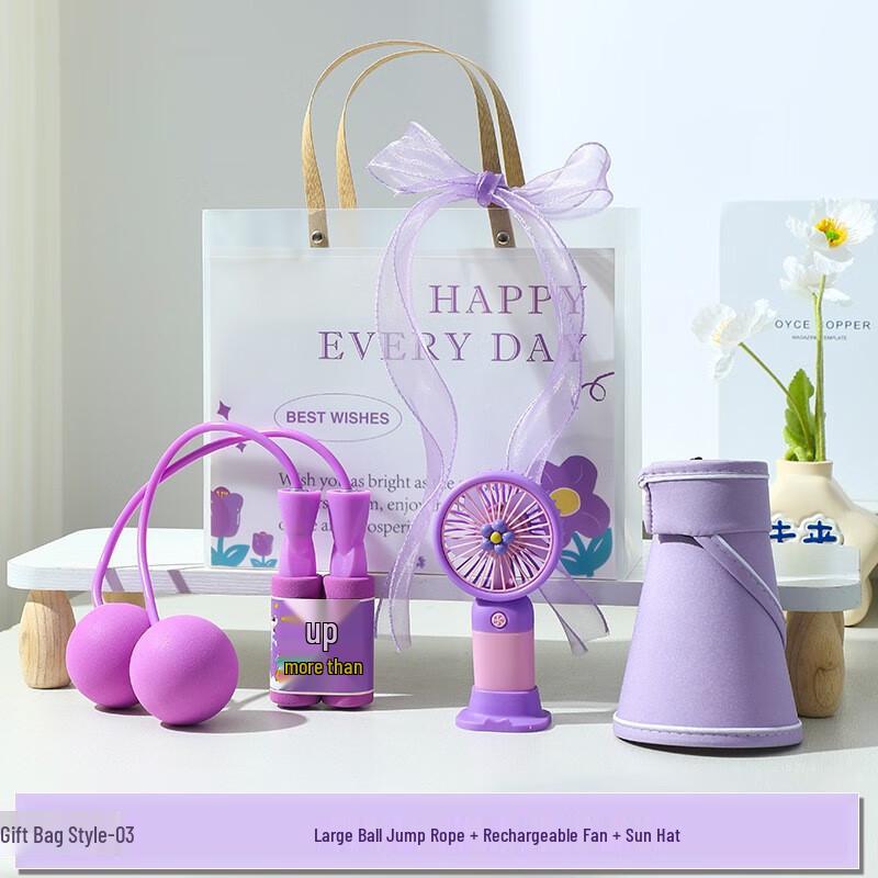 Ailan Huijia A1 Cool Holiday Gift Set Set 03