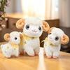 Adorable White Sheep Plush Toy Soft Fluffy Fabric 1Pc with Golden Bell Star Pattern for Kids Play Room Decor