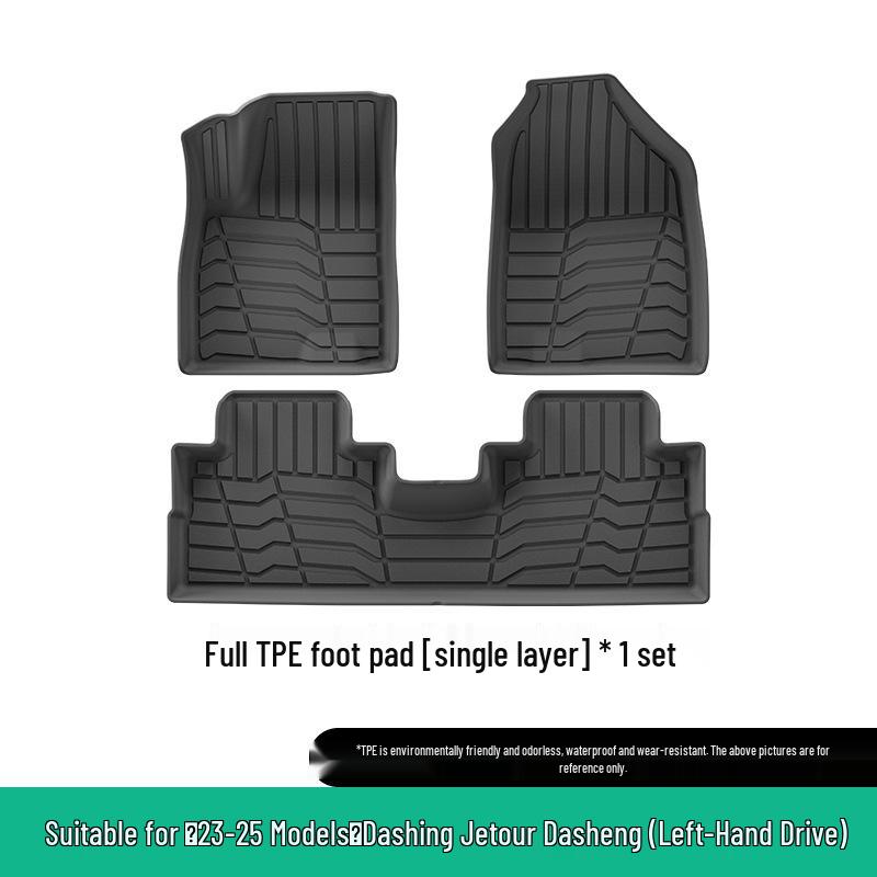 Compatible Floor & Trunk Mats for Chery Jetour Dashing (2023-2025)