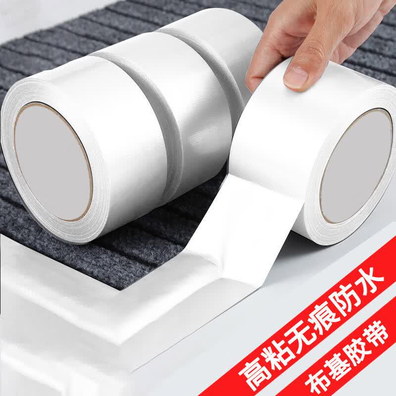 Hand-Tearable Waterproof Cloth Tape