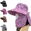 Wide Brim Face Mask Sun Hat UV Protection Fisherman's Hat Tea Picking Work Hat  Summer Outdoor