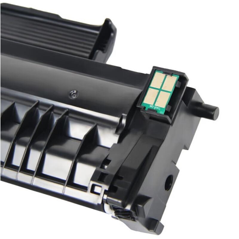 Pantum Compatible TO-460 Black Toner Cartridge