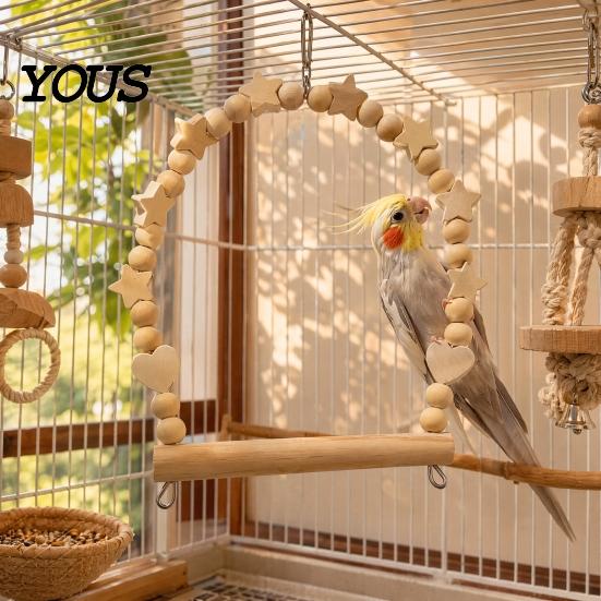 Parrot Cage Accessories Swing Perch, Solid Wood Perch Pole, Wooden Blocks And Healthy Bird Toy Beads Arch, Unpainted for Small Medium Parrots with