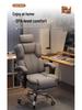 Ergonomic Reclining Office Chair - Adjustable for Long Sitting and Gaming