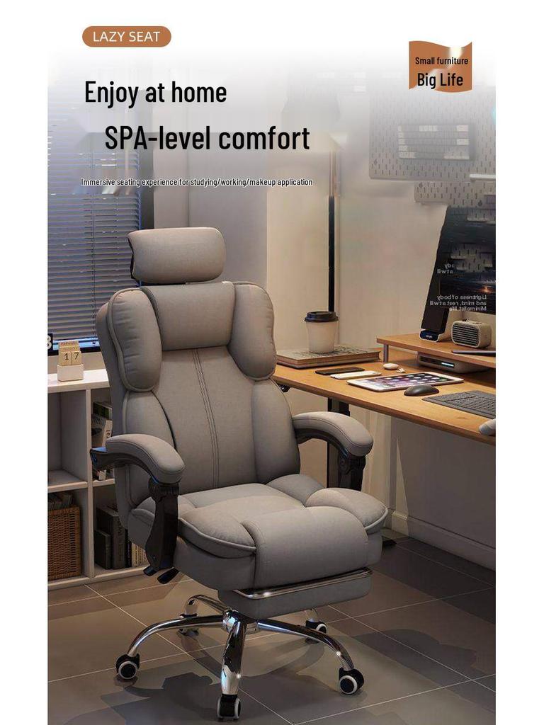 Ergonomic Reclining Office Chair - Adjustable for Long Sitting and Gaming
