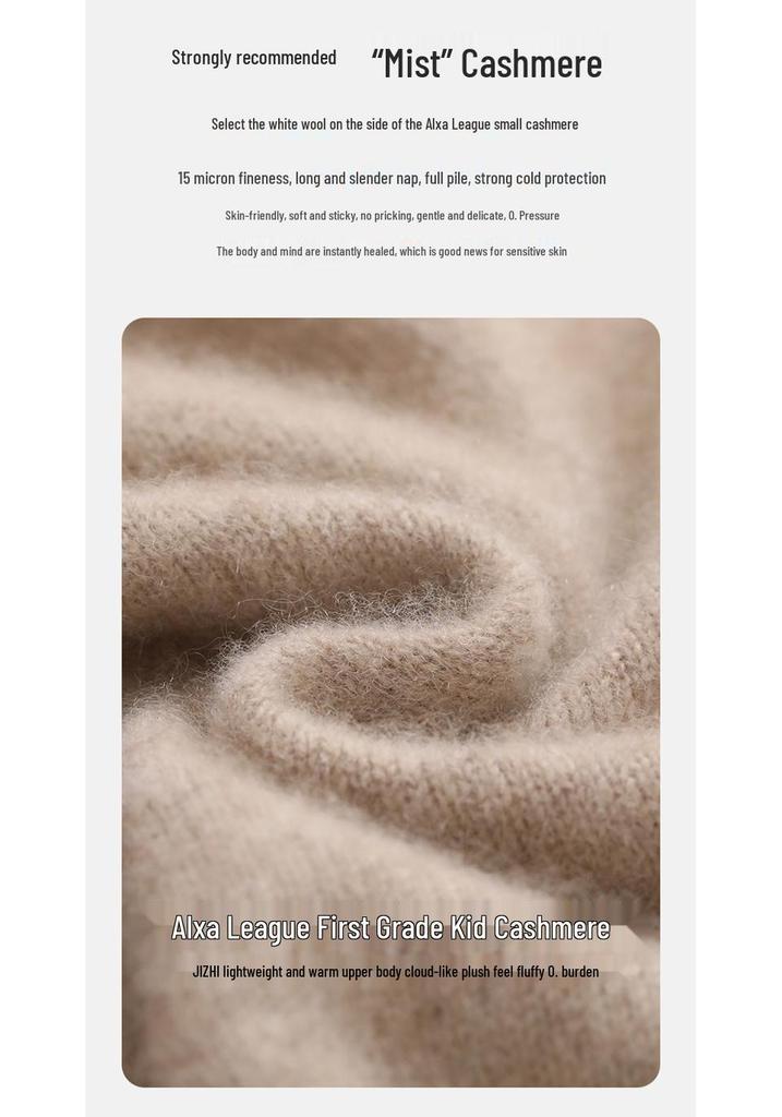 Women's Versatile Cashmere Pullover: Round Neck, Saddle Shoulder, Thick Knit, Loose Fit, Cozy Autumn/Winter Sweater
