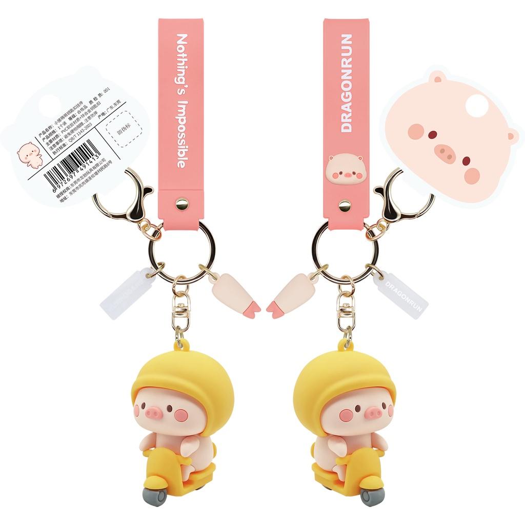 

Motorcycle 3d Cartoon Pig Pvc Keychain Bag Hanging Pendants Accessory Kids Gifts Style D