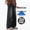 Paul Frank Men's Retro Washed Loose Straight Leg Jeans