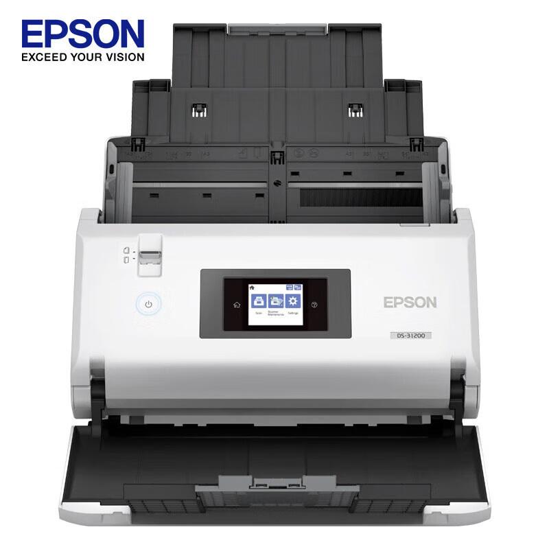 

Epson DS-31200 High-Speed A3/A4 Duplex Color Scanner
